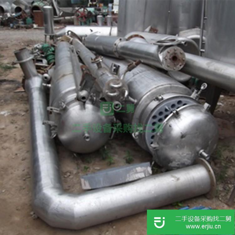 山東出售二手三效蒸發器