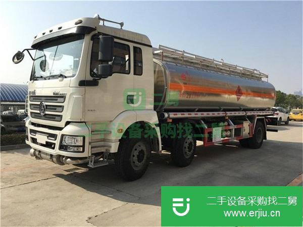 浙江出售二手8噸油罐車