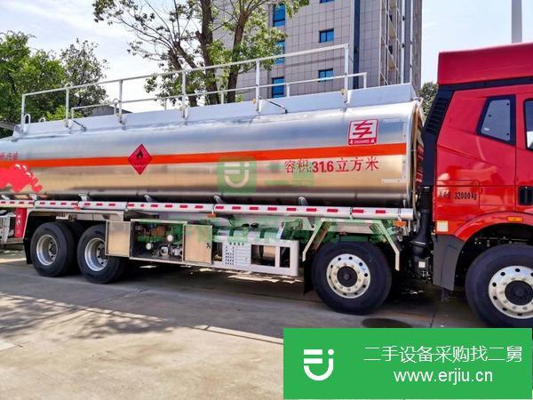 山東出售二手楚勝油罐車