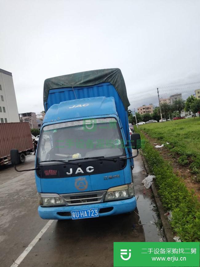 廣東出售二手江淮好運(yùn)貨車