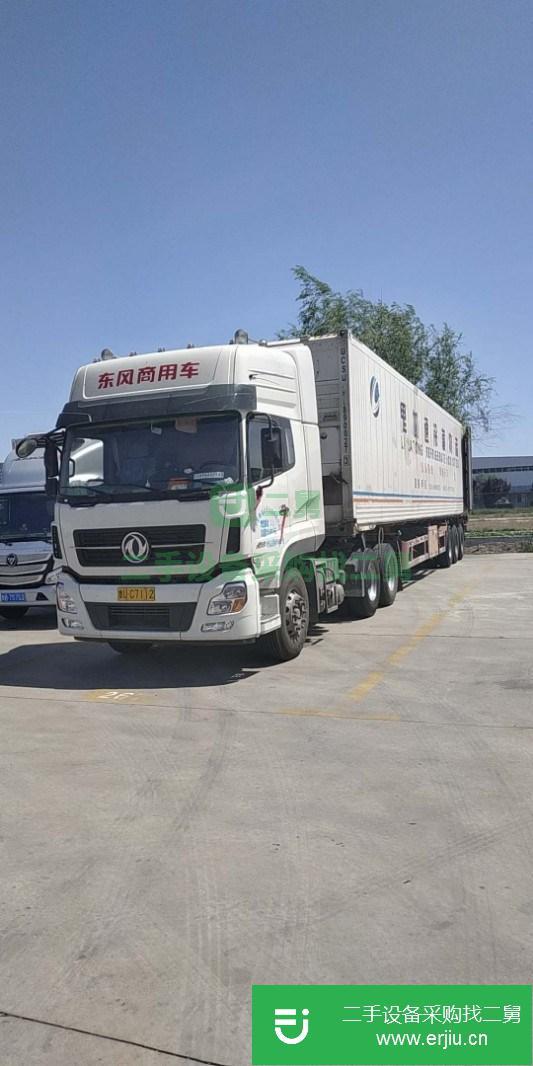 山東出售二手九成新15米冷藏車