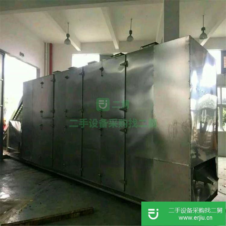 山東出售二手連續(xù)式干燥機(jī)