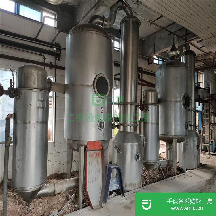山東出售二手強制蒸發器