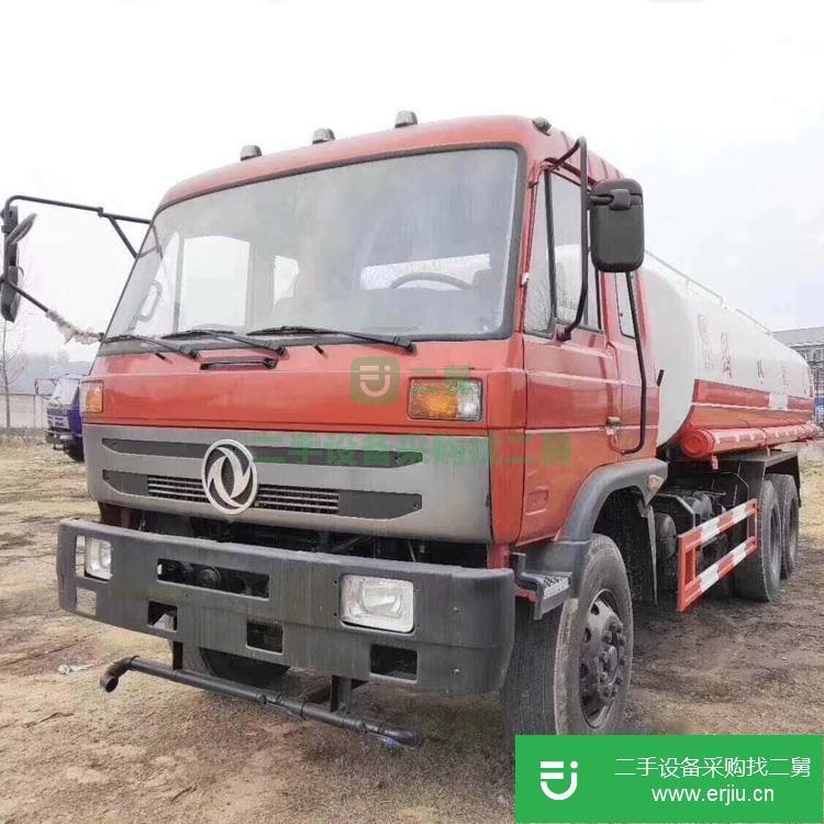 湖北出售二手東風20方灑水車