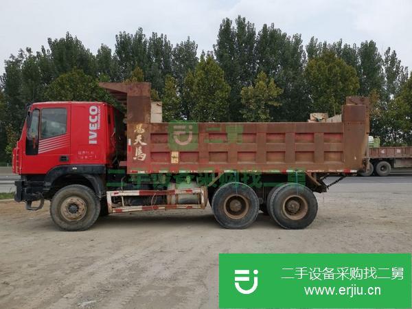山東出售二手自卸車