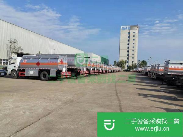 河北出售二手東風8噸油罐車