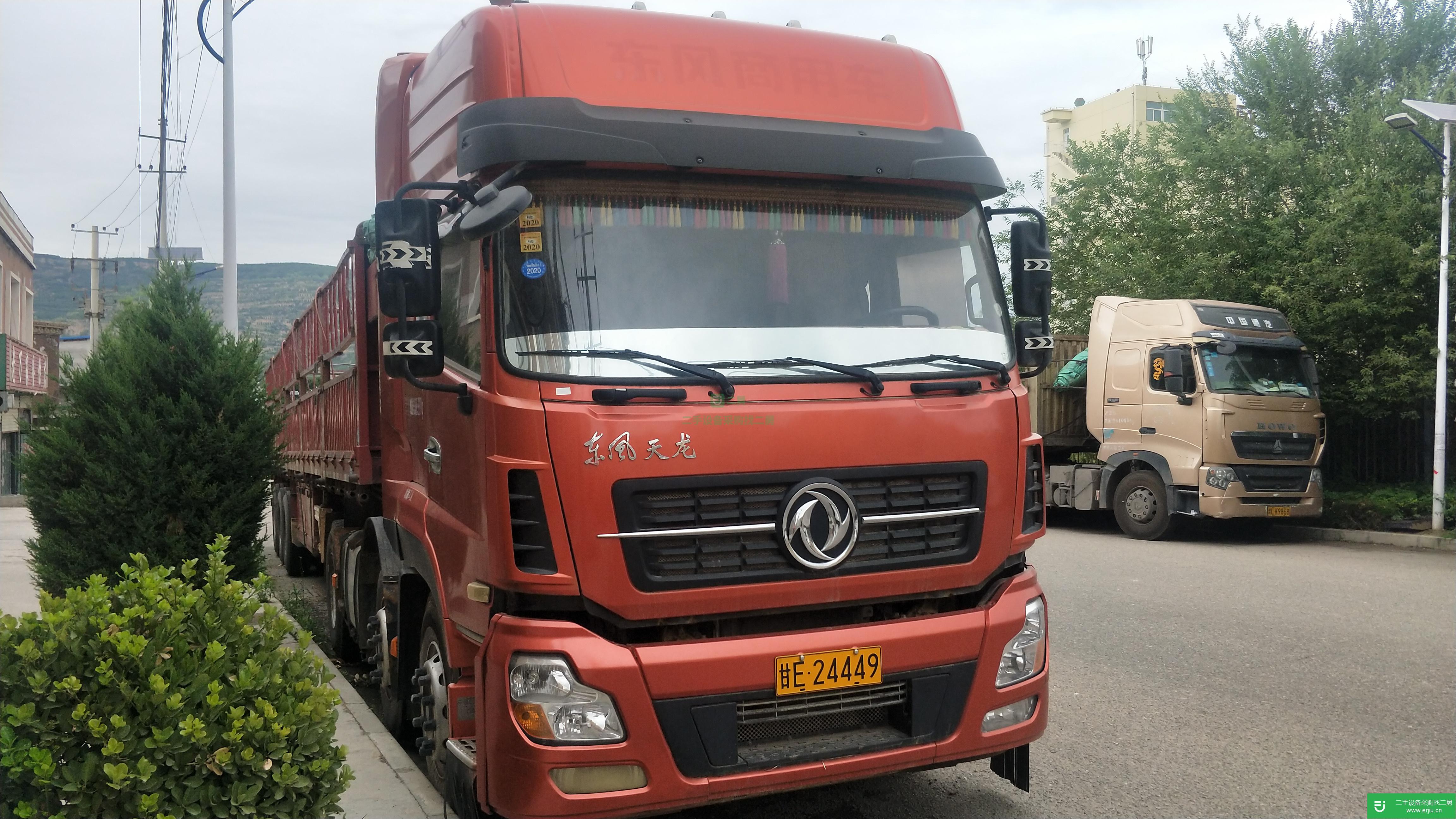 甘肅出售二手東風350馬力半掛車