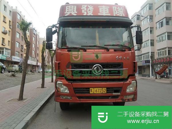 遼寧出售二手東風天龍9.6米冷藏車