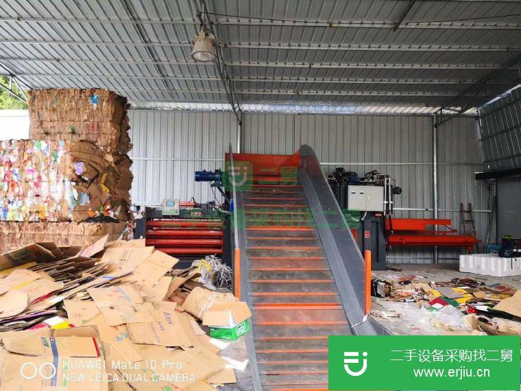 江蘇出售二手廢紙塑料瓶打包機(jī)