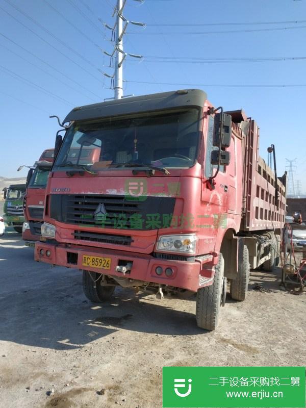 山東出售二手豪沃前四后八自卸車