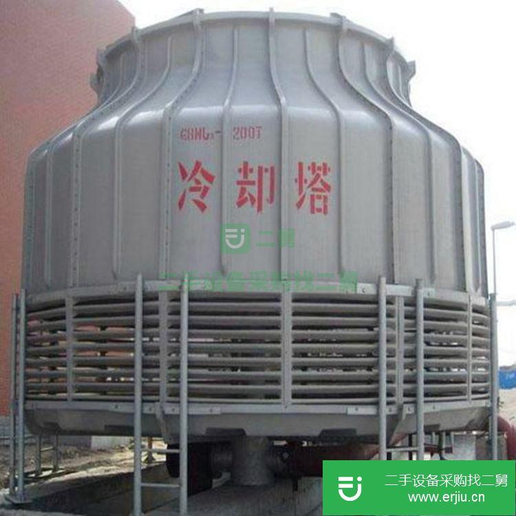 河北出售二手逆流式玻璃鋼冷卻塔