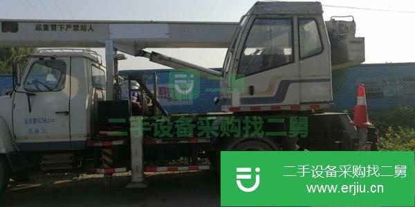 北京出售二手吊車