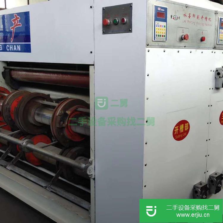 河北出售二手3000*400前緣三色印刷機