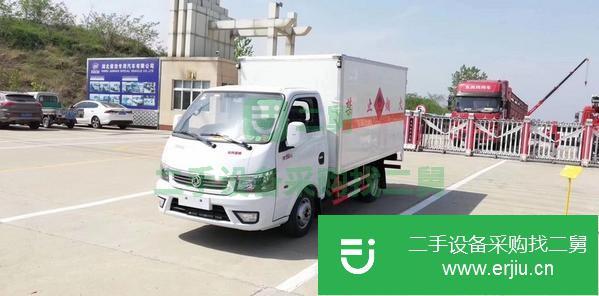 上海出售二手運輸車