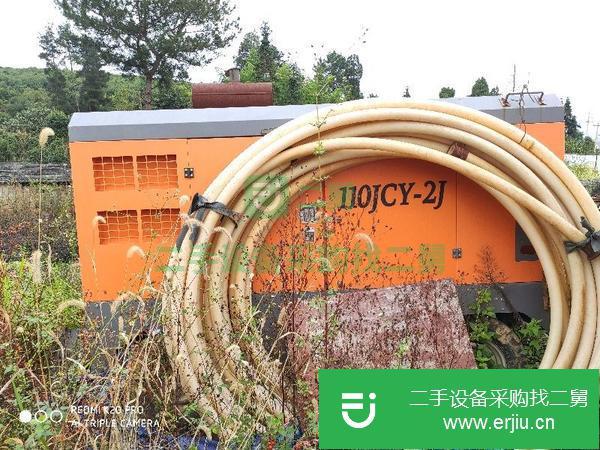 貴州出售二手空壓機