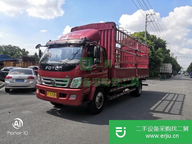 江蘇出售二手福田奧鈴貨車