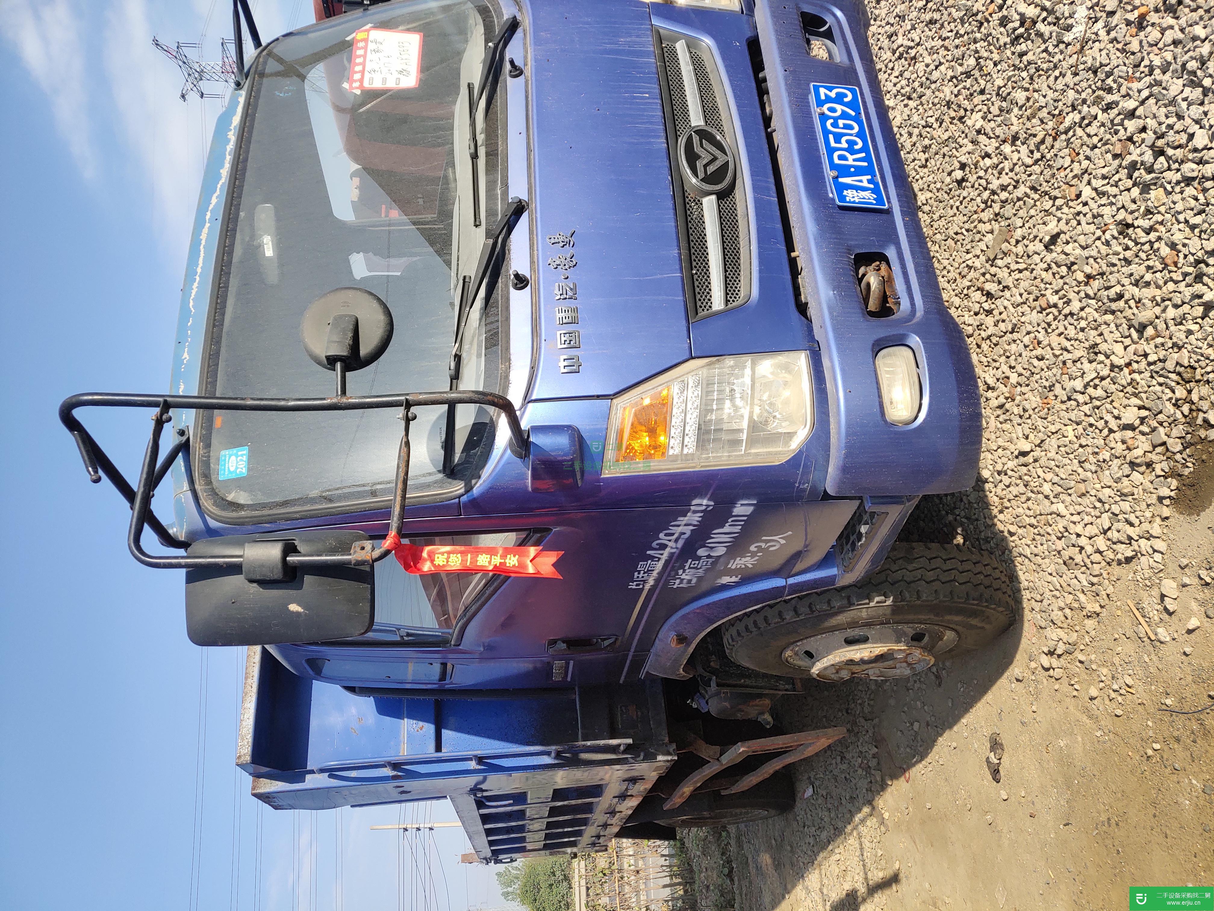 江蘇出售二手重汽豪曼自卸車