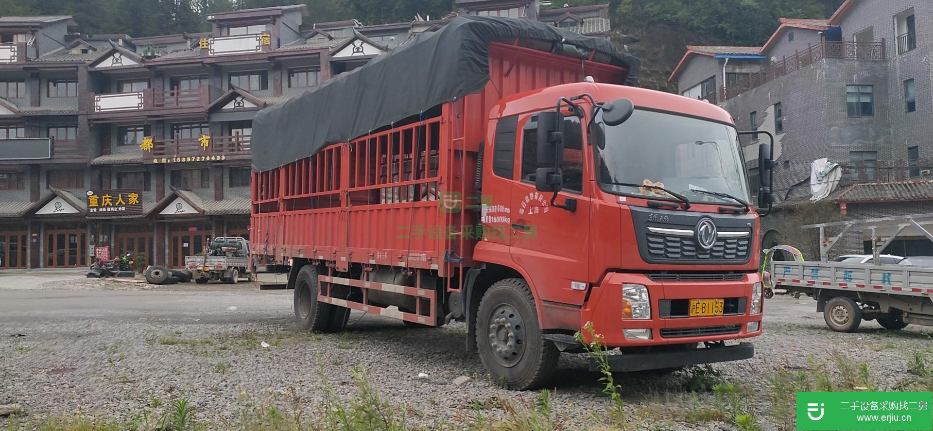 上海出售二手東風180馬力貨車