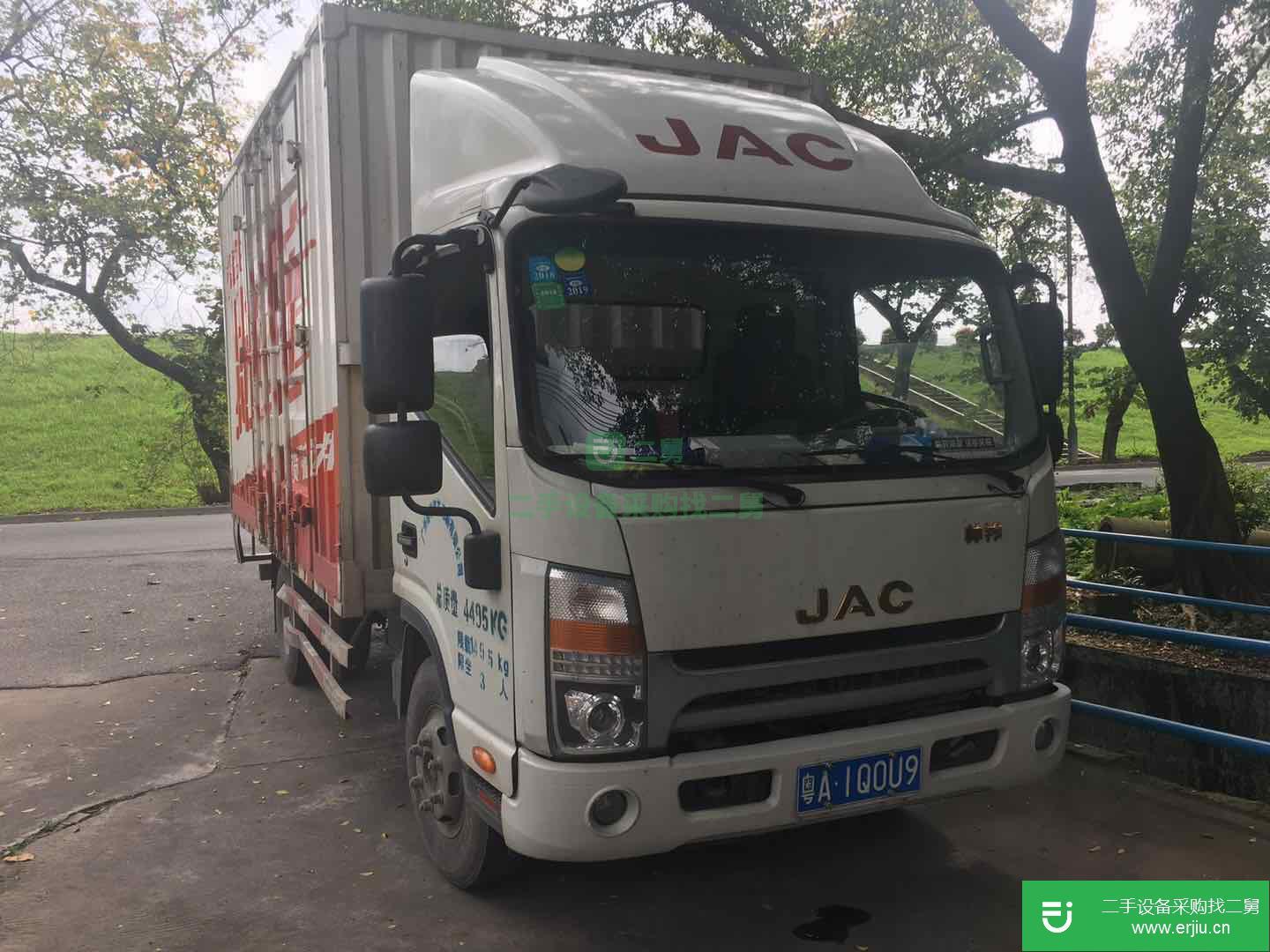 浙江出售二手江淮帥鈴130馬力貨車