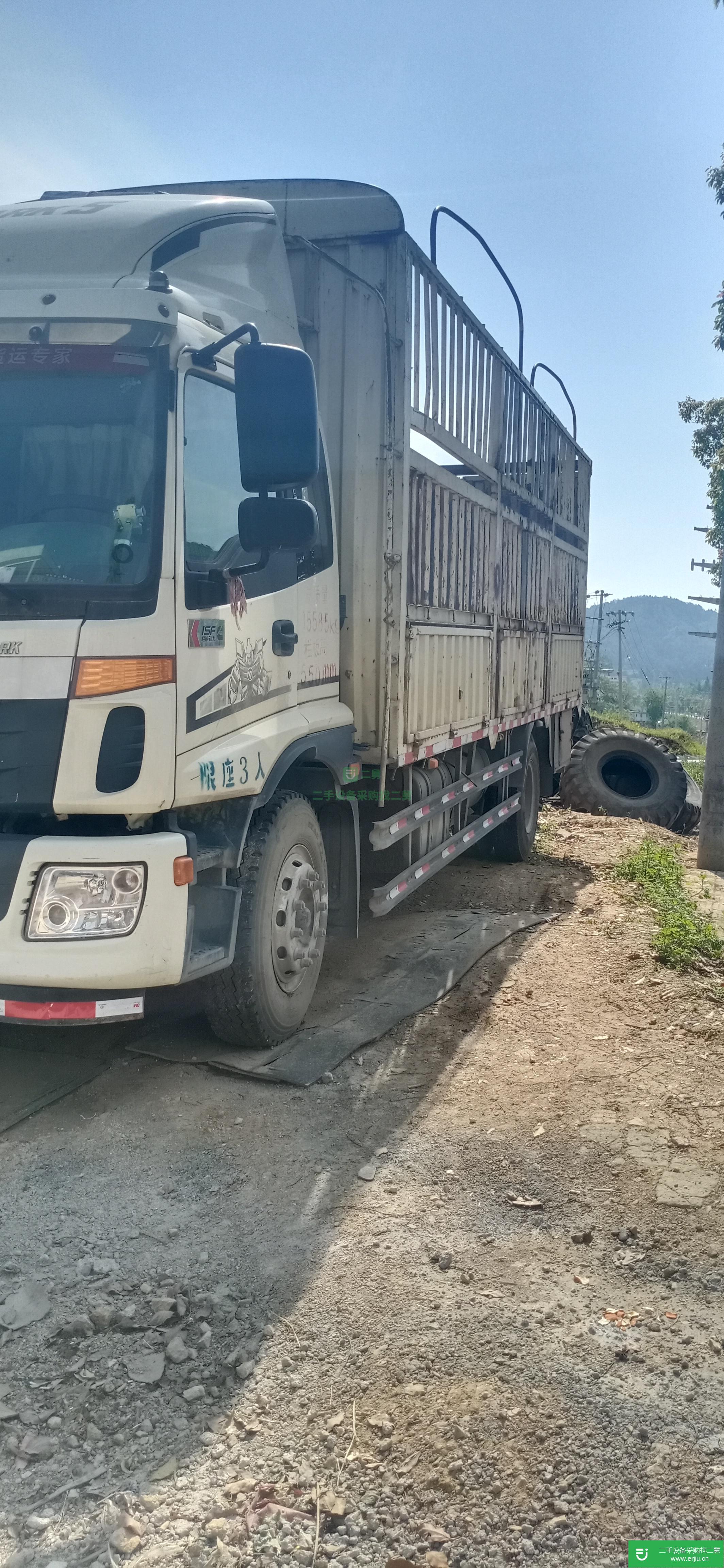 貴州出售二手福田歐馬可170馬力貨車