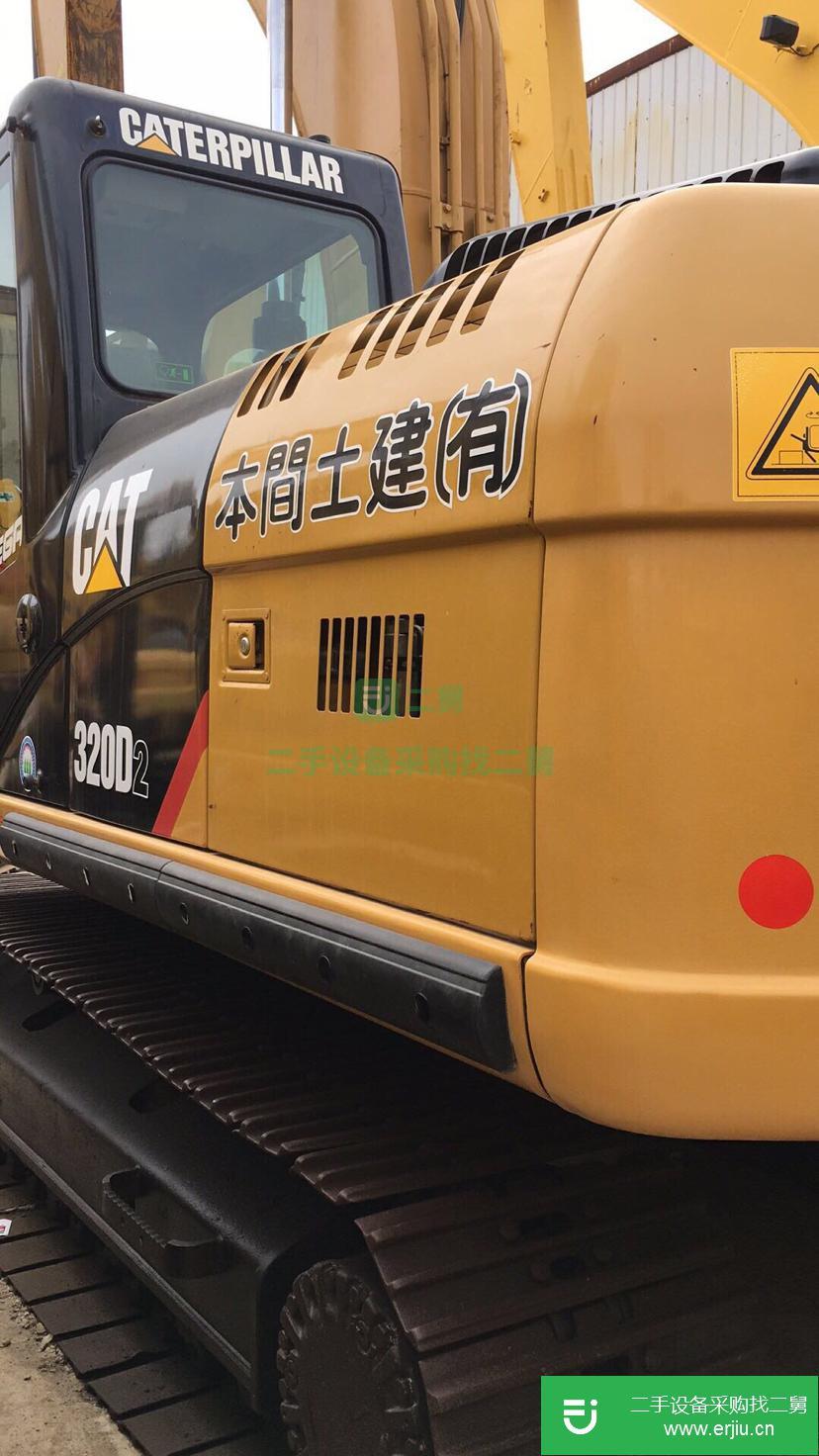 西藏出售二手卡特彼勒320D2挖掘機