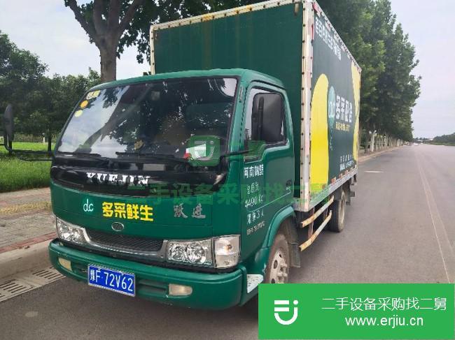 河南出售二手上汽躍進廂式貨車