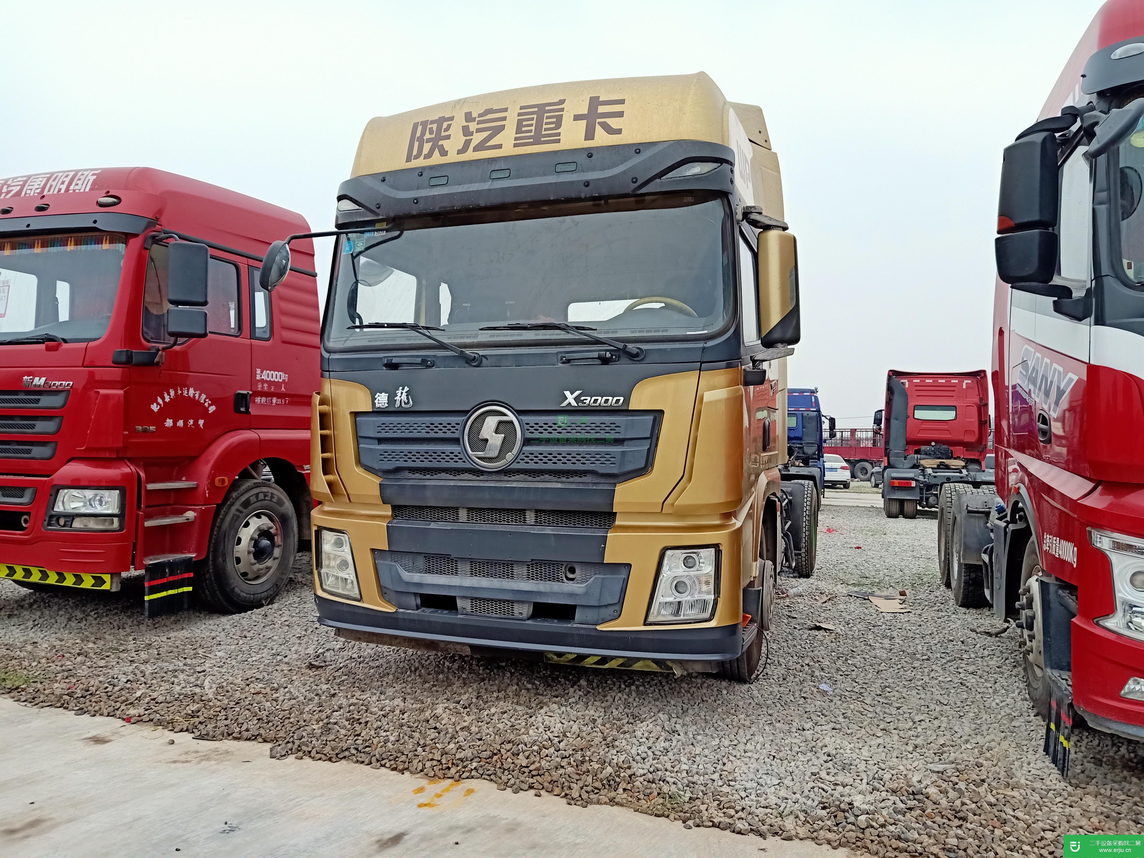 山東出售二手陜汽重卡500馬力牽引車