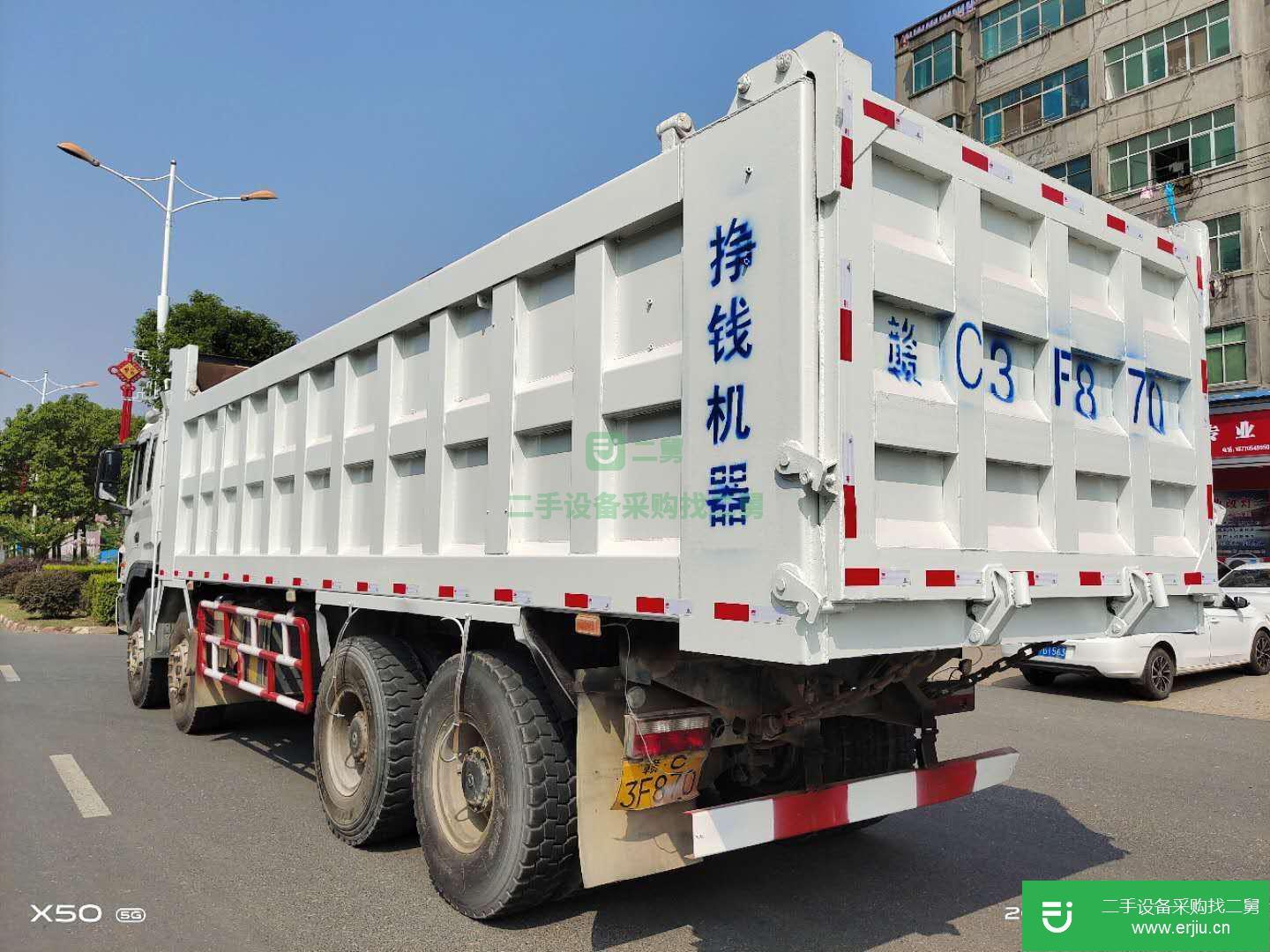 江西出售二手江淮格爾發400馬力自卸車