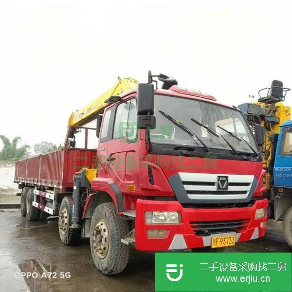 湖北出售二手徐工12噸隨車吊