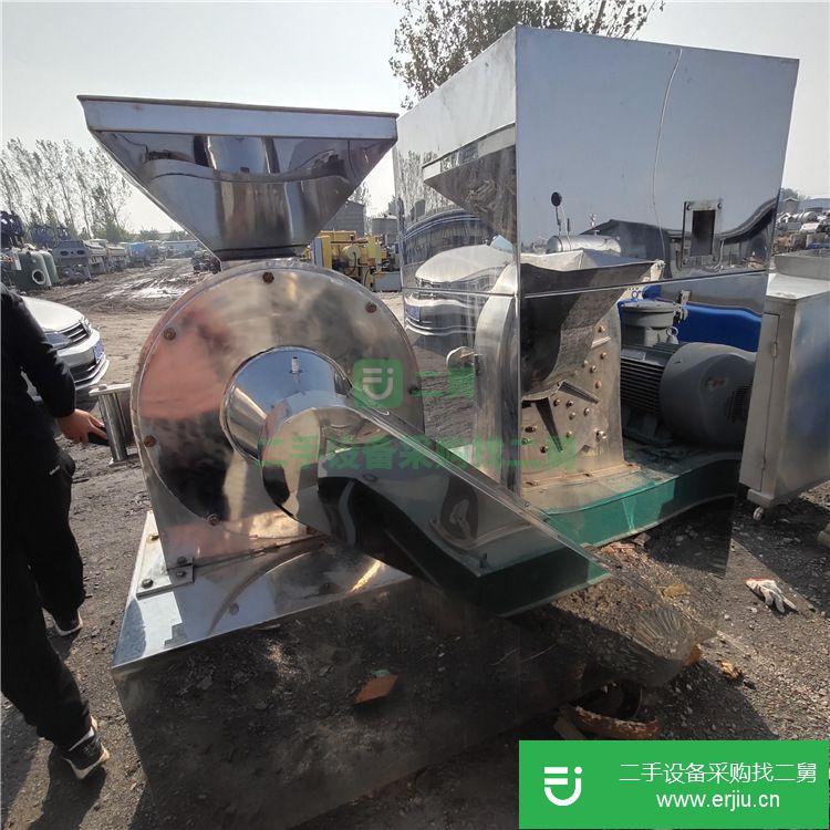 山東出售二手木材綜合破碎機