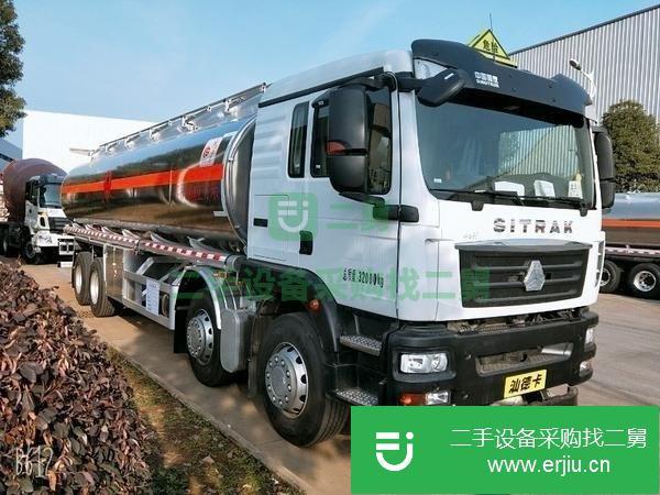 河北出售二手油罐車
