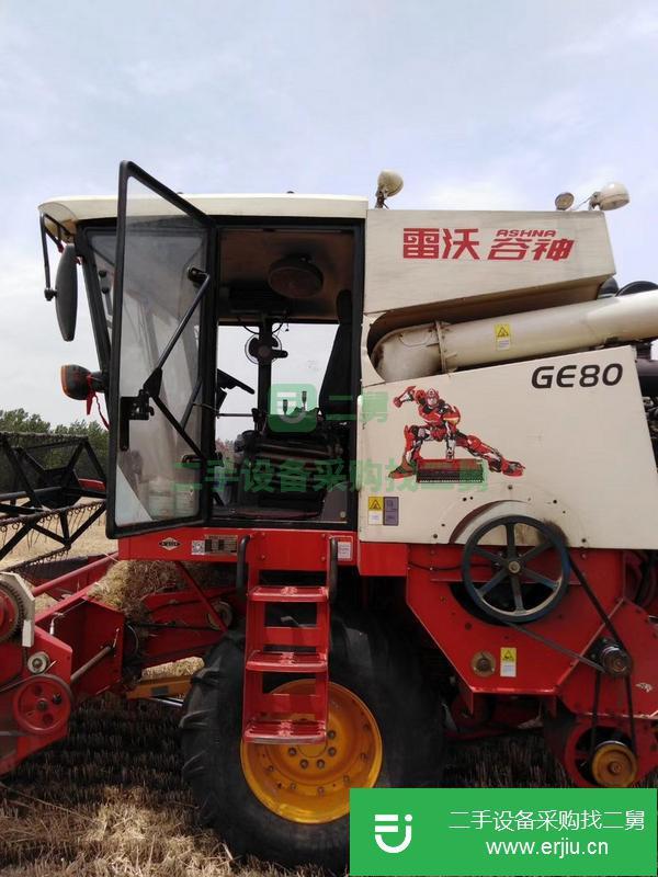 河南出售二手雷沃GE80聯(lián)合收割機(jī)