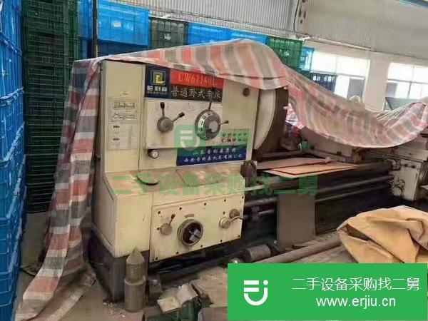 湖南出售二手普利森CW61140L臥式車床