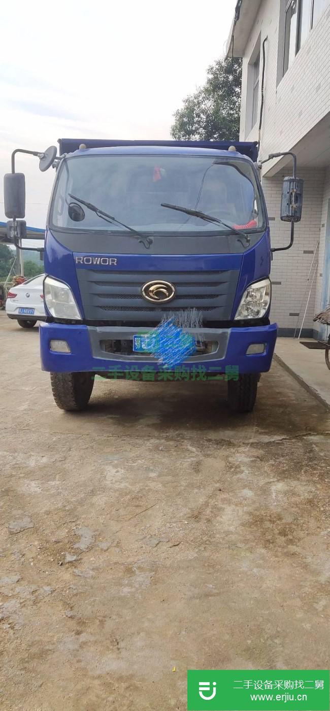 湖北出售二手福田瑞沃160馬力自卸車