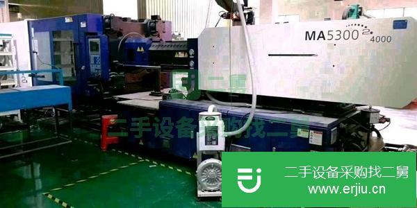上海出售二手海天MA5300注塑機