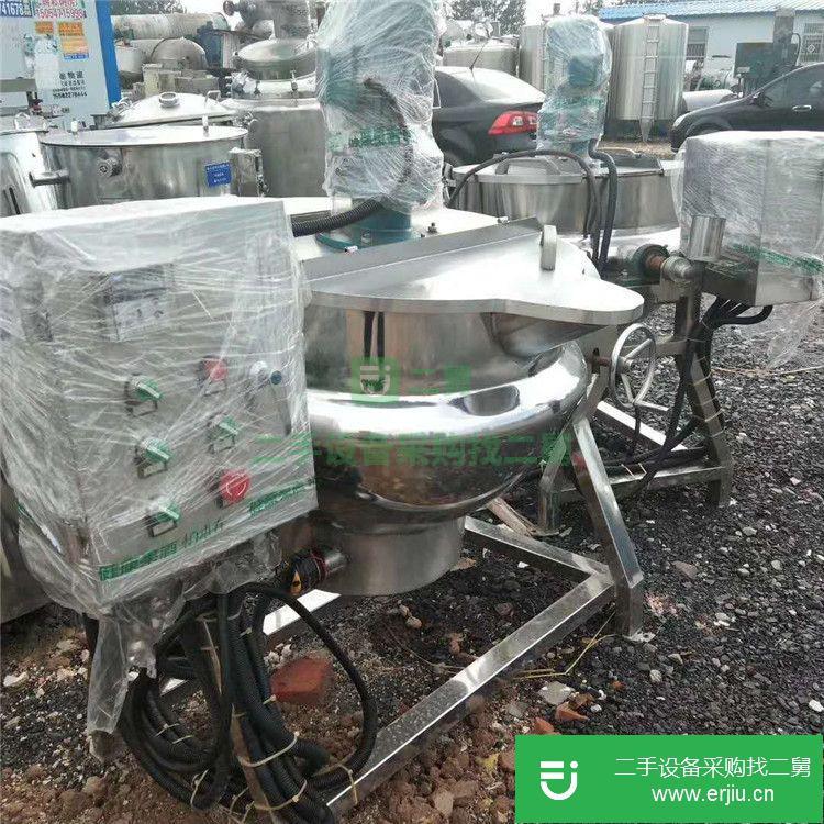 山東出售二手600L程控自動夾層鍋