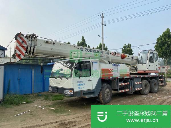 河南出售二手中聯20噸汽車吊