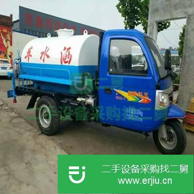 山東出售二手灑水車5噸