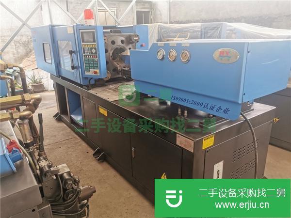 浙江出售二手海涌120注塑機(jī)