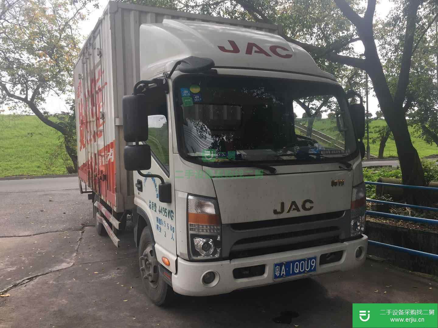 浙江出售二手江淮帥鈴130馬力貨車