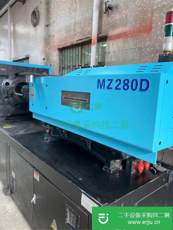 江蘇出售二手明震280T注塑機