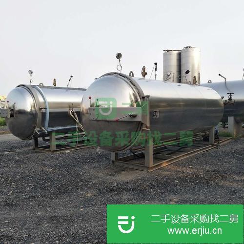遼寧出售二手九成新殺菌鍋