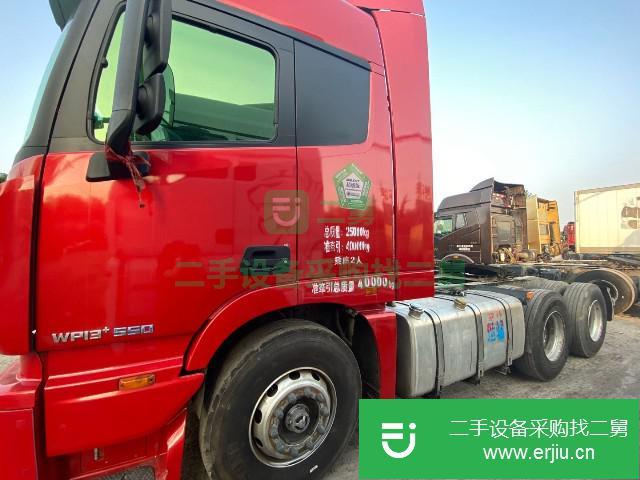陜西出售二手福田歐曼550馬力牽引車