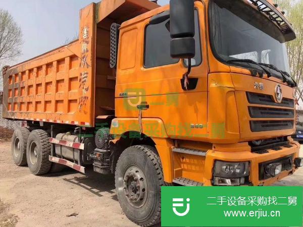 河北出售二手陜汽德龍翻斗自卸車