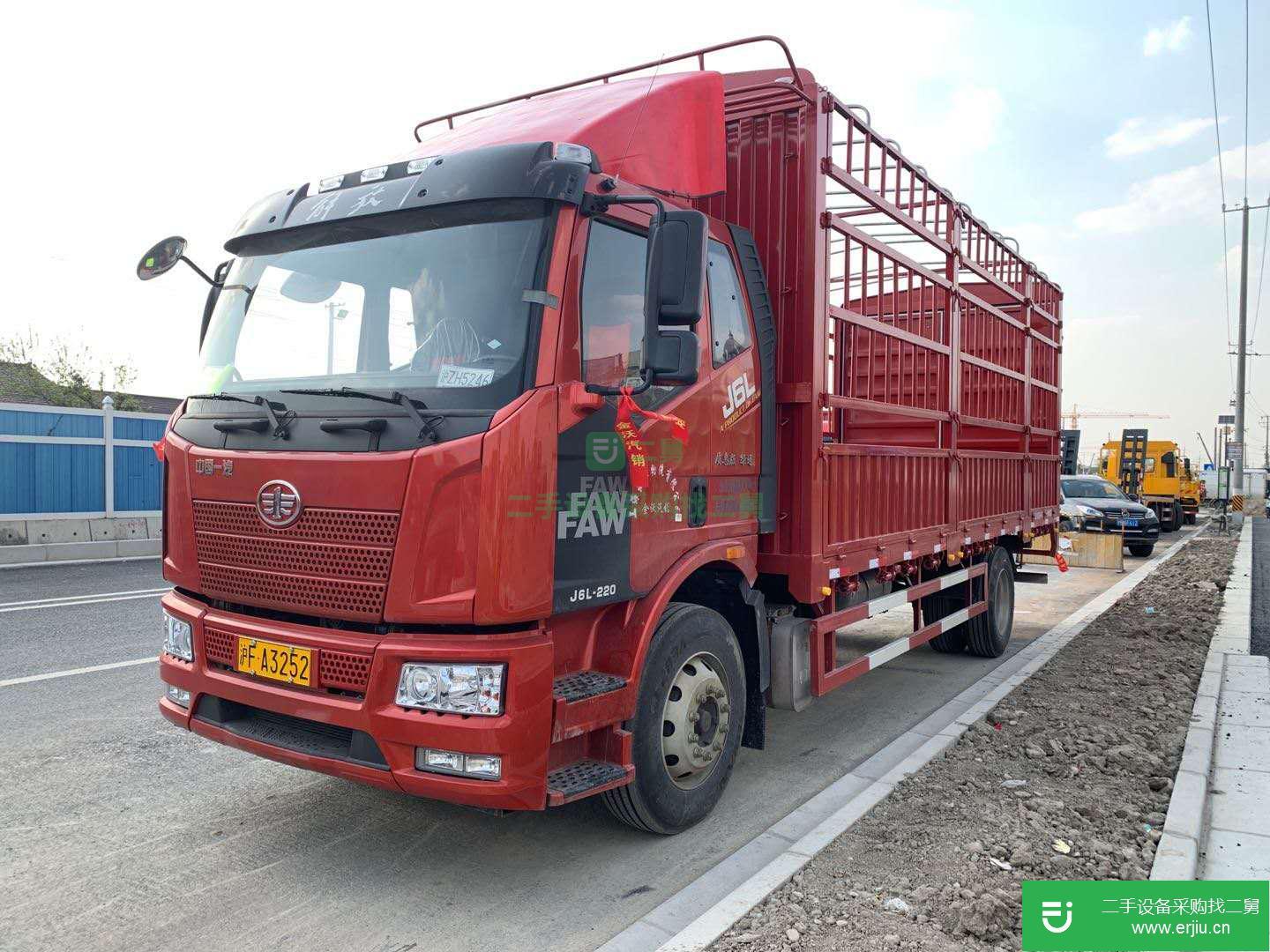 上海出售二手一汽解放220馬力貨車