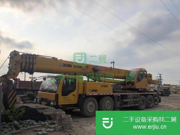 河北出售二手徐工70k汽車吊
