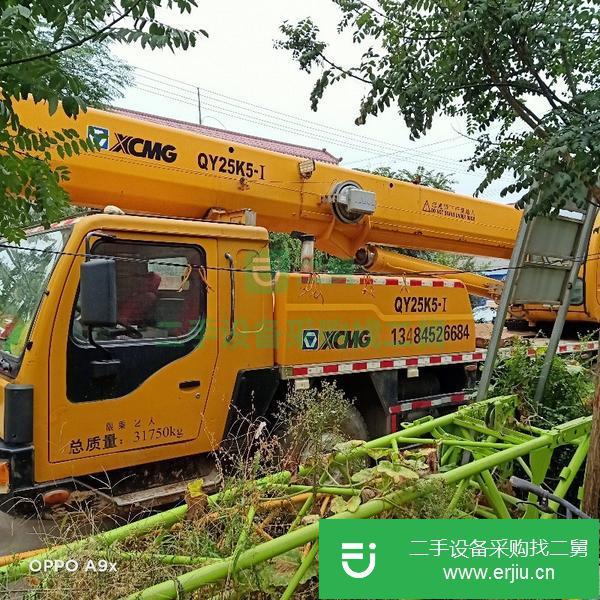 陜西出售二手徐工25K5-1汽車吊