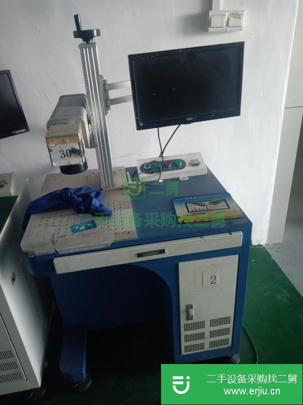 廣東出售二維碼激光打標機