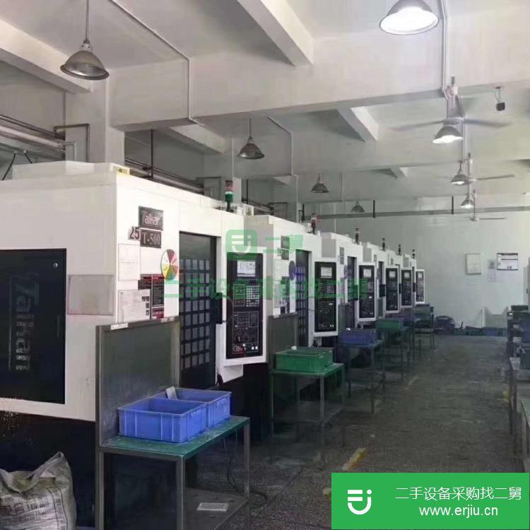 江蘇出售二手臺群鉆攻中心T-500