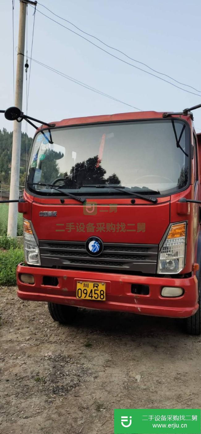 四川出售二手重汽王牌自卸車